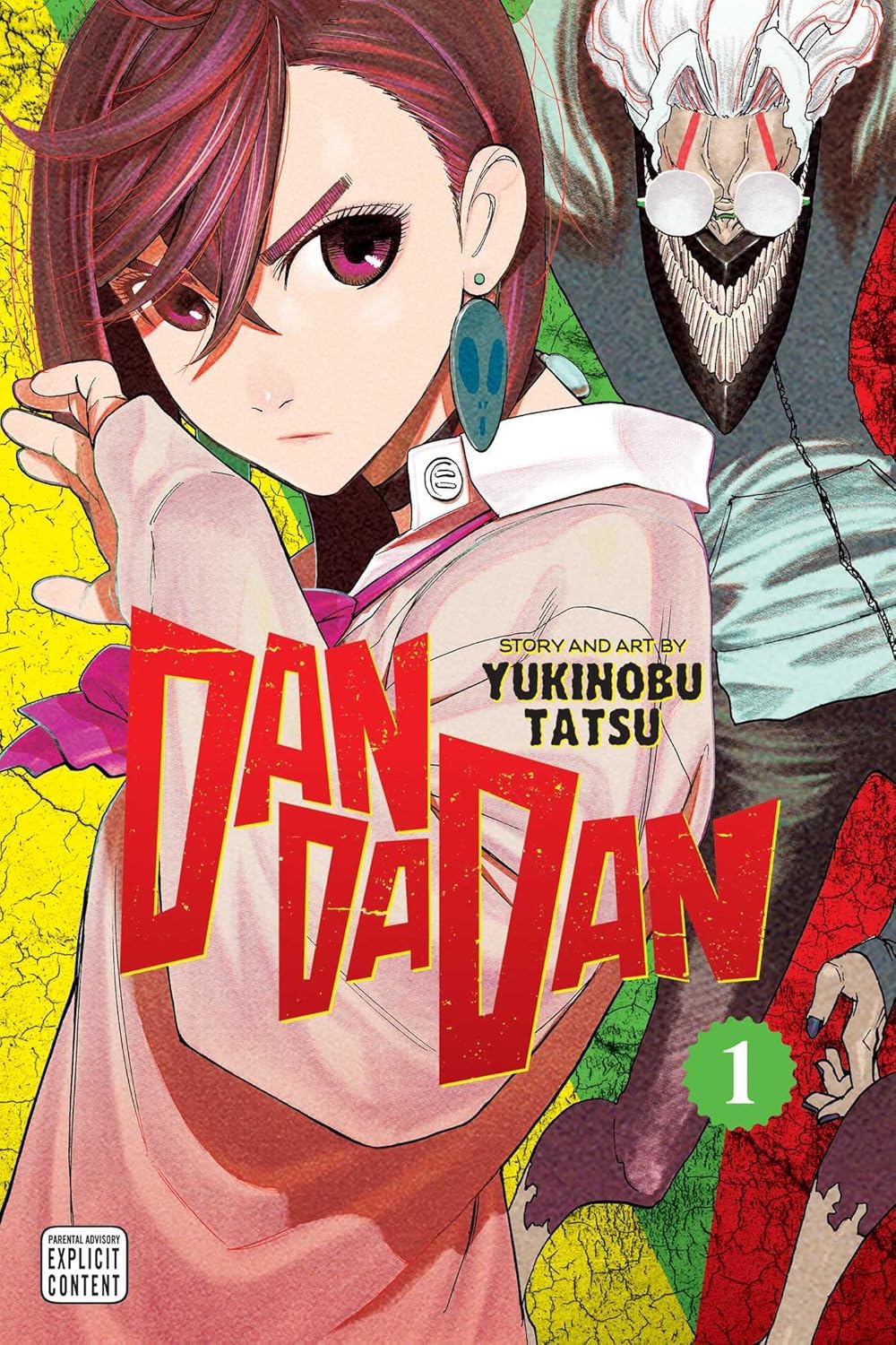 DAN DA DAN