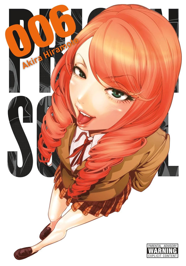 Prison School