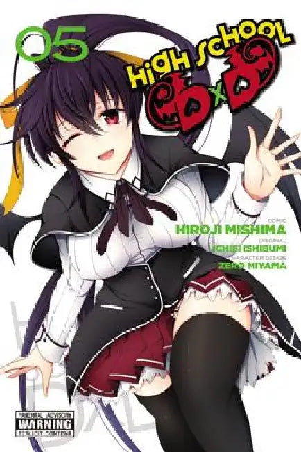 High School DXD, Volume 5 cover