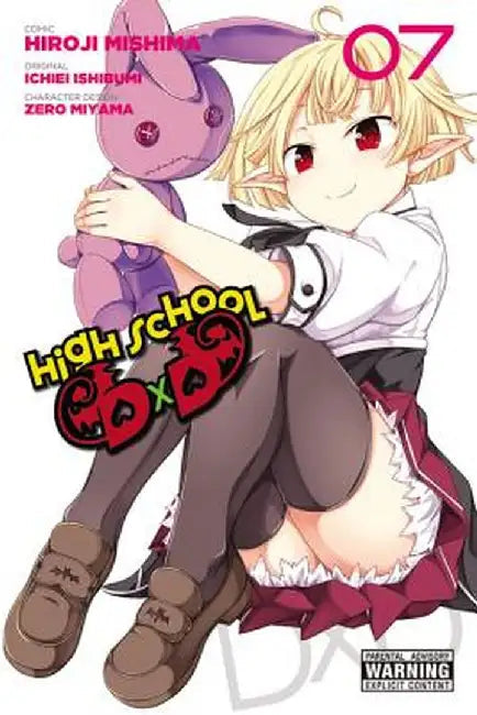 High School DXD, Volume 7 cover