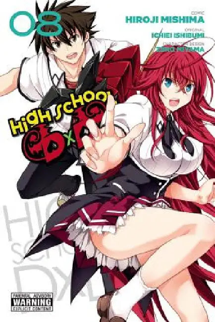 High School DXD, Volume 8 cover