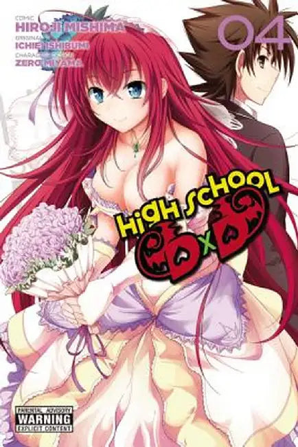 High School DXD, Volume 4 cover