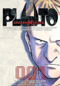 Pluto: Urasawa X Tezuka, Volume 1 cover