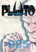 Pluto: Urasawa X Tezuka, Volume 5 cover