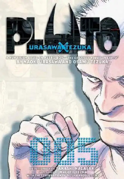 Pluto: Urasawa X Tezuka, Volume 5 cover