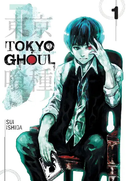 Tokyo Ghoul, Volume 01 cover