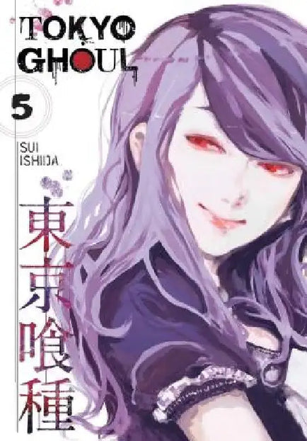 Tokyo Ghoul, Volume 5 cover