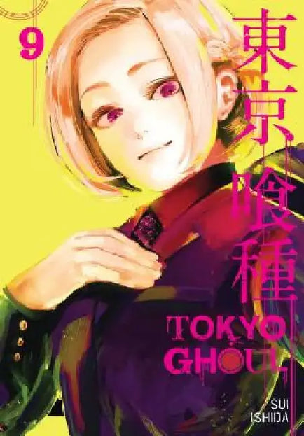 Tokyo Ghoul, Volume 9 cover