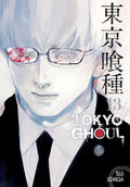 Tokyo Ghoul, Volume 13 cover