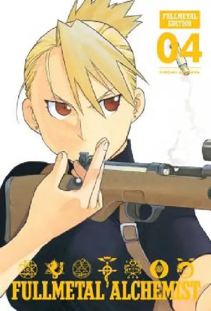 Fullmetal Alchemist: Fullmetal Edition, Vol. 04 cover