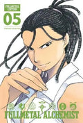 Fullmetal Alchemist: Fullmetal Edition, Vol. 05 cover
