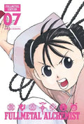 Fullmetal Alchemist: Fullmetal Edition, Vol. 07 cover