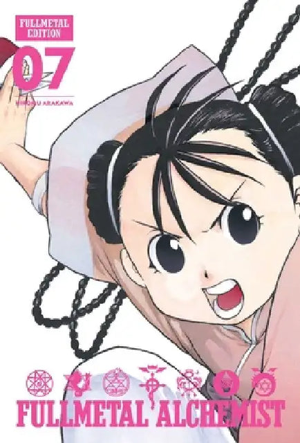 Fullmetal Alchemist: Fullmetal Edition, Vol. 07 cover