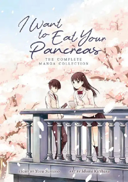 I Want to Eat Your Pancreas (Manga) cover