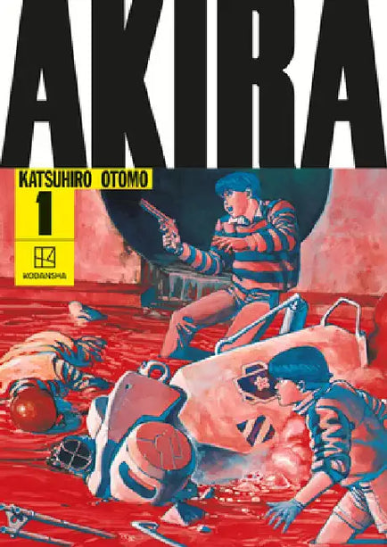 Akira Hardcover Collection 1 cover