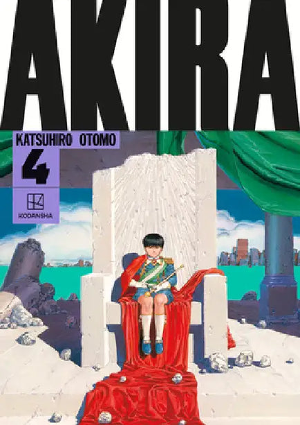 Akira Hardcover Collection 4 cover