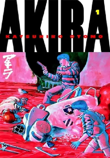 Akira, Volume 1 cover