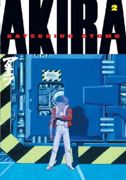 Akira, Volume 2 cover