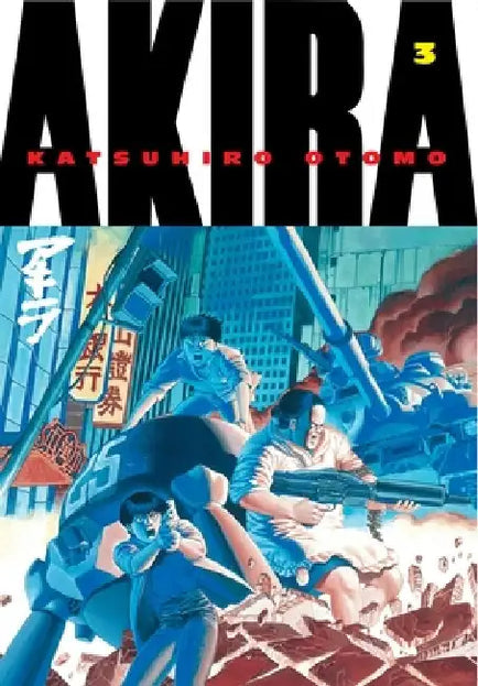 Akira, Volume 3 cover