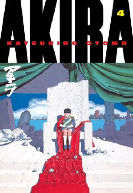 Akira, Volume 4 cover