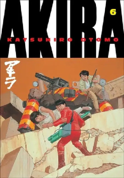 Akira, Volume 6 cover