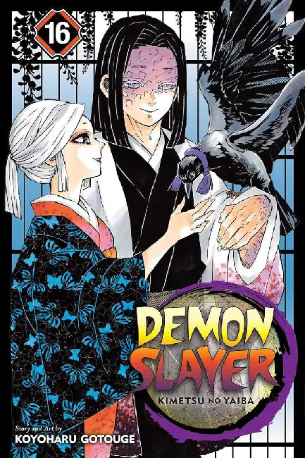 Demon Slayer: Kimetsu No Yaiba, Volume 16 cover